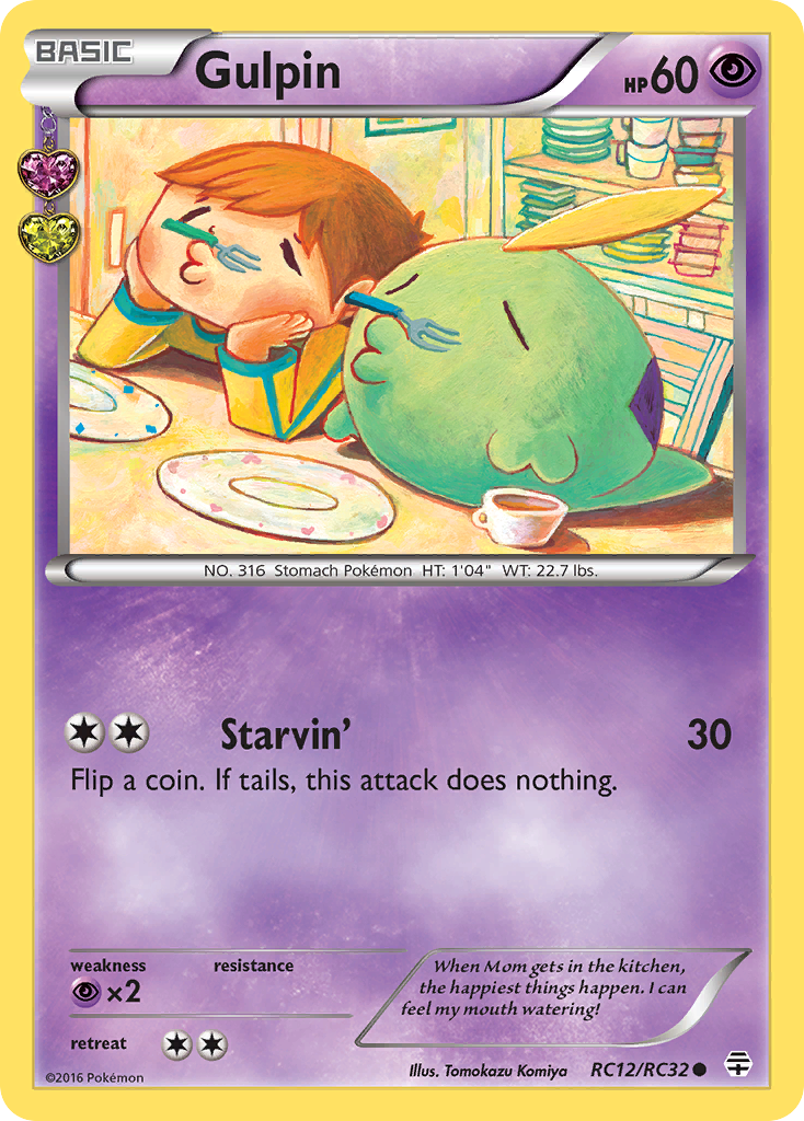 Gulpin (RC12/RC32) [XY: Generations] | Amazing Games TCG