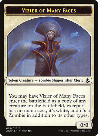 Vizier of Many Faces Token [Amonkhet Tokens] | Amazing Games TCG