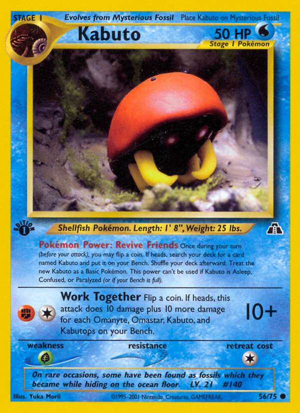 Kabuto (56/75) [Neo Discovery 1st Edition] | Amazing Games TCG