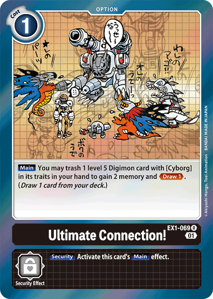 Ultimate Connection! [EX1-069] [Classic Collection] | Amazing Games TCG