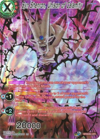 Syn Shenron, Unison of Calamity (SPR) (BT10-004) [Rise of the Unison Warrior 2nd Edition] | Amazing Games TCG