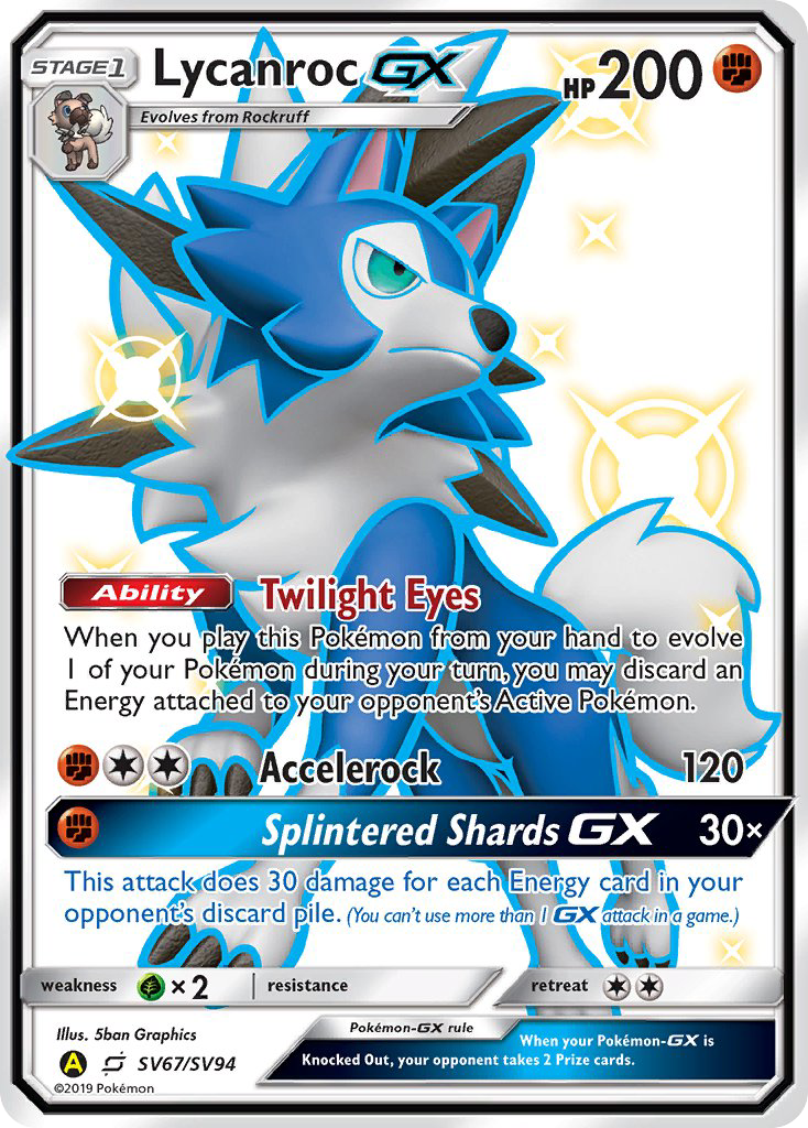 Lycanroc GX (SV67/SV94) [Sun & Moon: Hidden Fates - Shiny Vault] | Amazing Games TCG