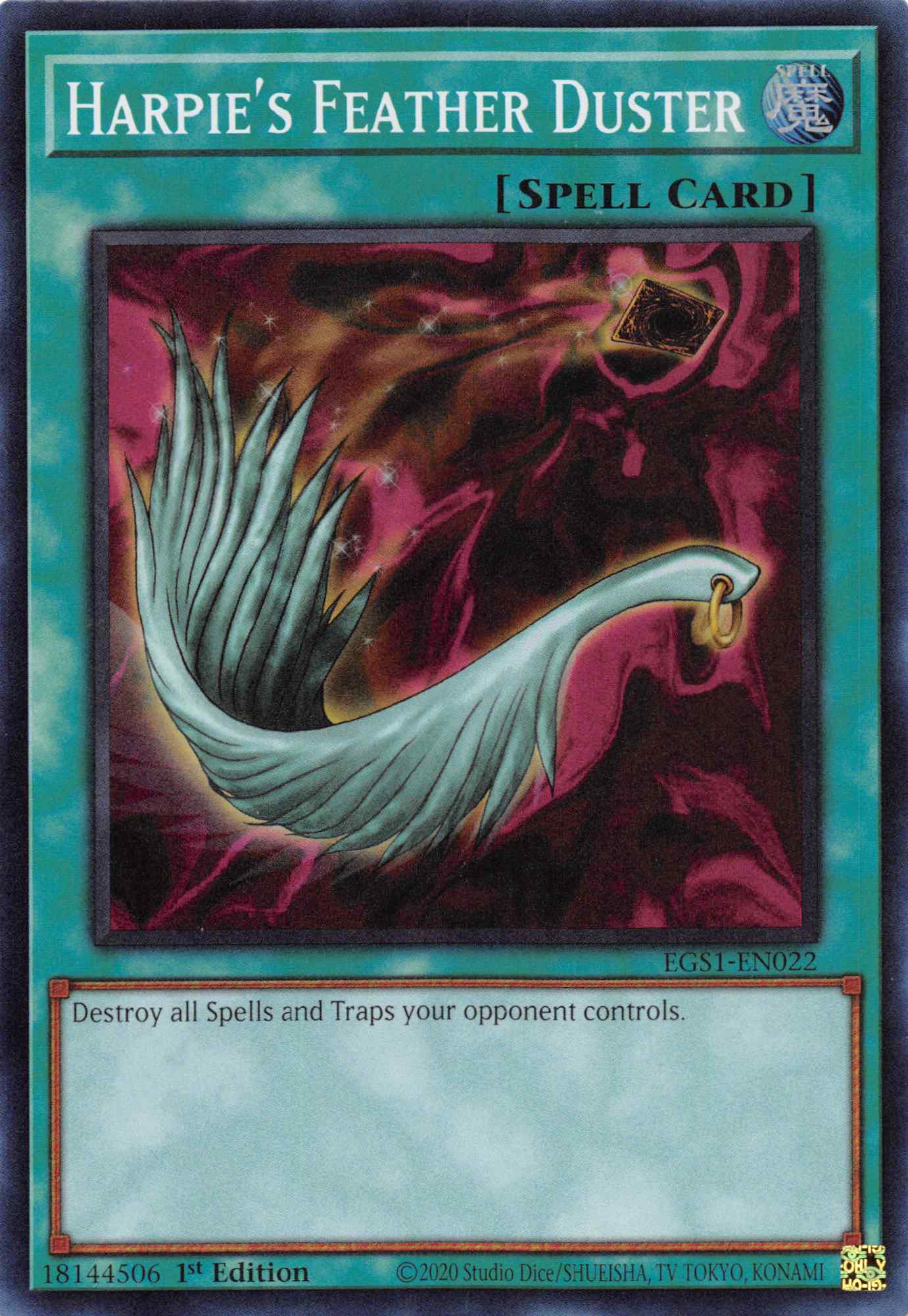 Harpie's Feather Duster [EGS1-EN022] Super Rare | Amazing Games TCG