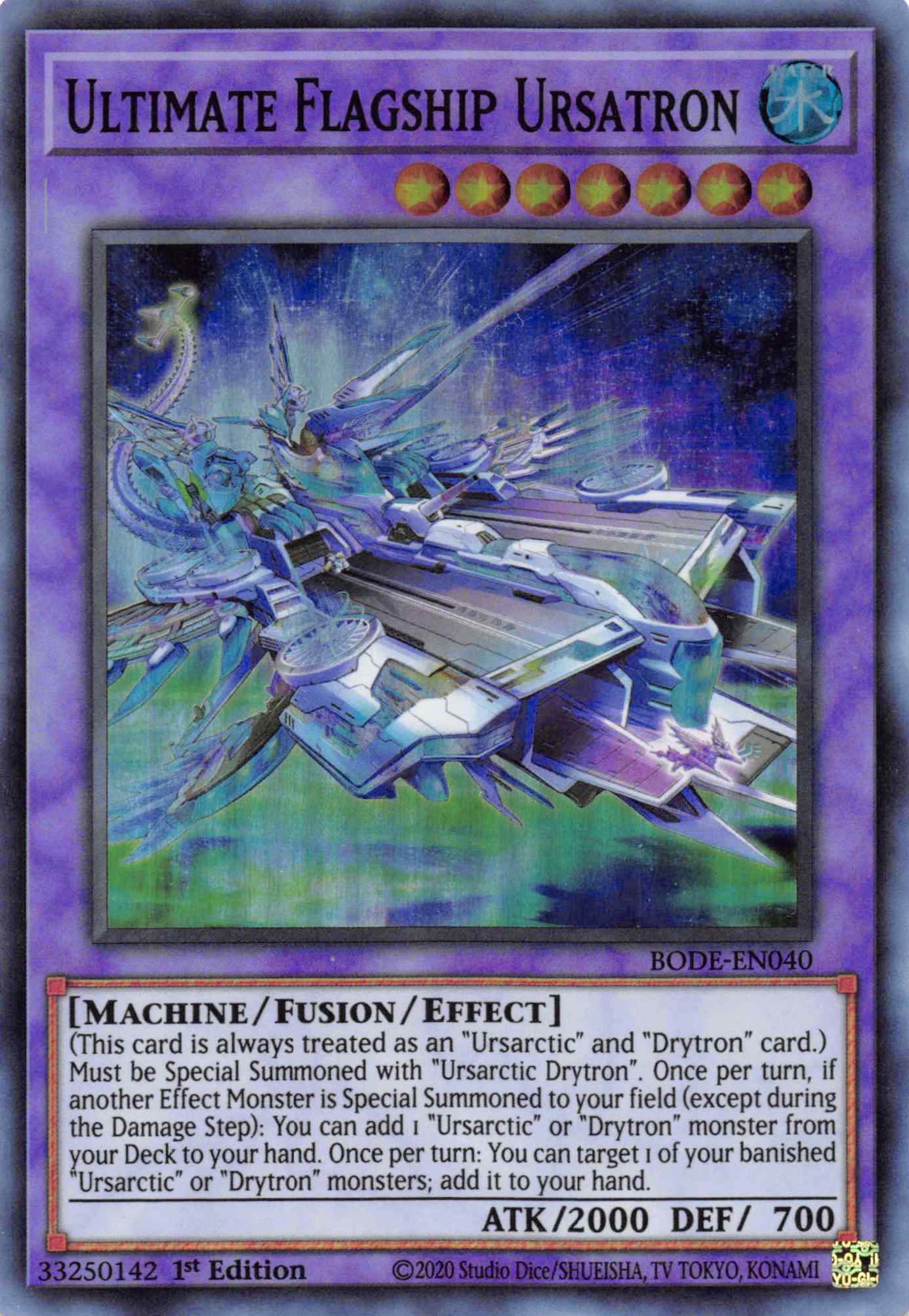 Ultimate Flagship Ursatron [BODE-EN040] Super Rare | Amazing Games TCG