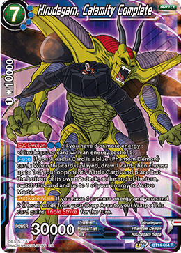 Hirudegarn, Calamity Complete (BT14-054) [Cross Spirits] | Amazing Games TCG