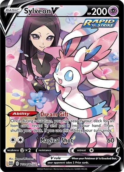 Sylveon V (TG14/TG30) [Sword & Shield: Brilliant Stars] | Amazing Games TCG