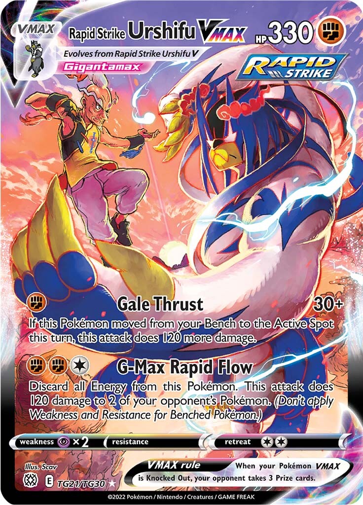 Rapid Strike Urshifu VMAX (TG21/TG30) [Sword & Shield: Brilliant Stars] | Amazing Games TCG