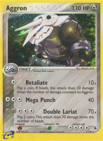 Aggron (1/109) [EX: Ruby & Sapphire] | Amazing Games TCG