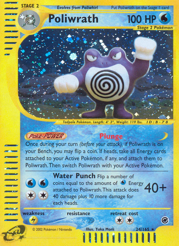 Poliwrath (24/165) [Expedition: Base Set] | Amazing Games TCG