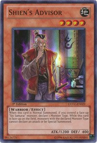 Shien's Advisor [Extreme Victory] [EXVC-EN029] | Amazing Games TCG