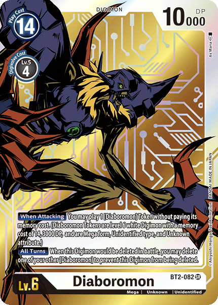 Diaboromon [BT2-082] (Alternate Art) [Release Special Booster Ver.1.0] | Amazing Games TCG