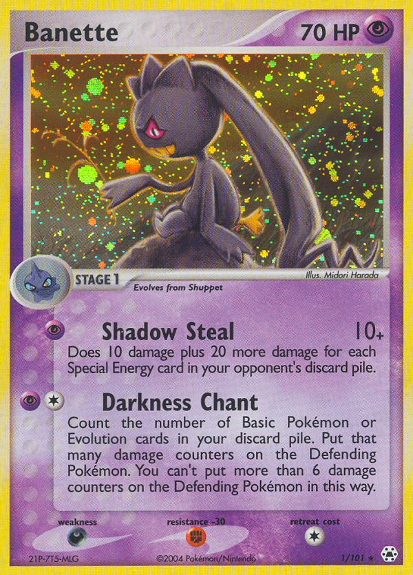 Banette (1/101) [EX: Hidden Legends] | Amazing Games TCG