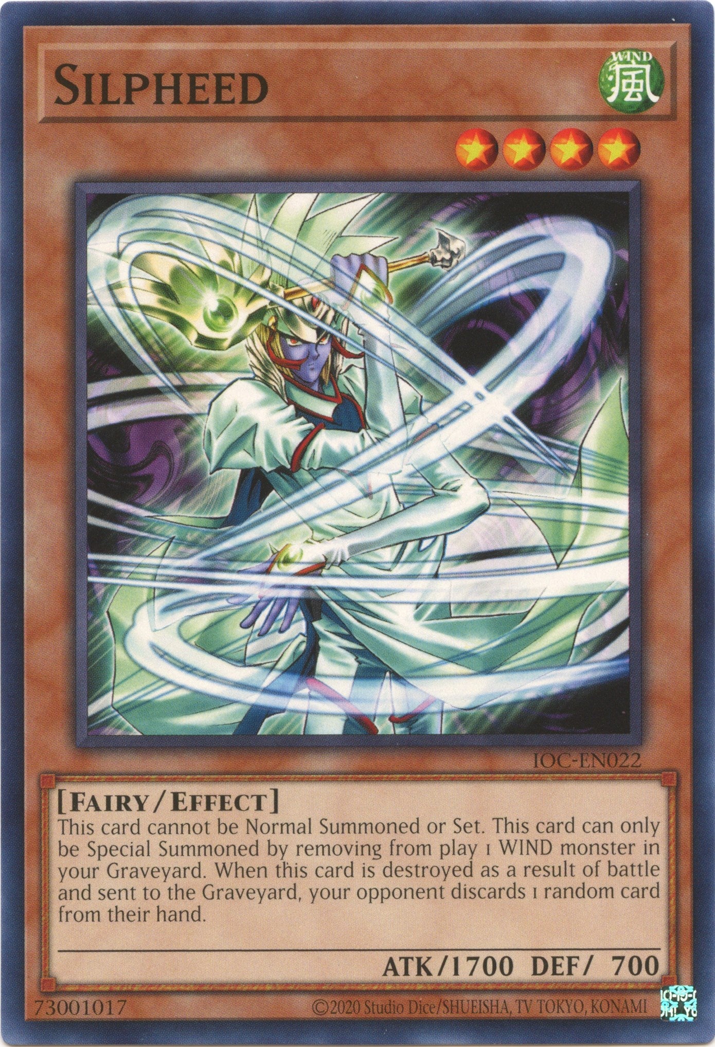 Silpheed (25th Anniversary) [IOC-EN022] Common | Amazing Games TCG