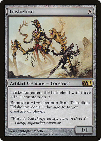 Triskelion [Magic 2011] | Amazing Games TCG