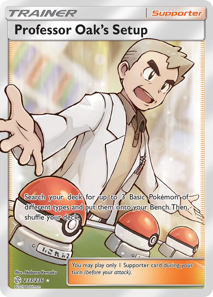 Professor Oak's Setup (233/236) [Sun & Moon: Cosmic Eclipse] | Amazing Games TCG