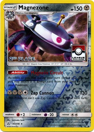 Magnezone (83/156) (League Promo 2nd Place) [Sun & Moon: Ultra Prism] | Amazing Games TCG