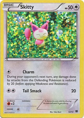 Skitty (12/12) [McDonald's Promos: 2015 Collection] | Amazing Games TCG