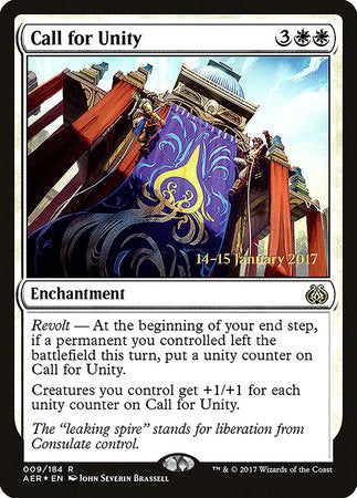 Call for Unity [Aether Revolt Promos] | Amazing Games TCG