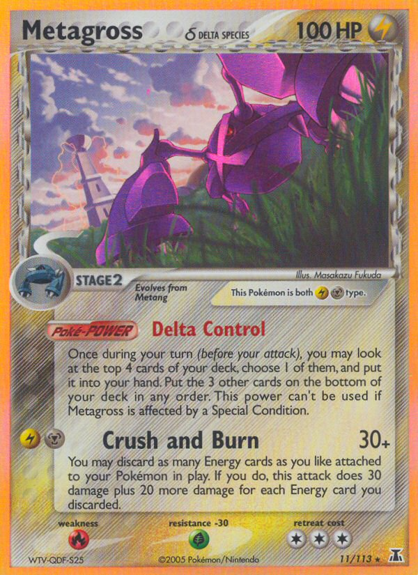 Metagross (11/113) (Delta Species) [EX: Delta Species] | Amazing Games TCG