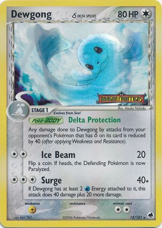 Dewgong (15/101) (Delta Species) (Stamped) [EX: Dragon Frontiers] | Amazing Games TCG