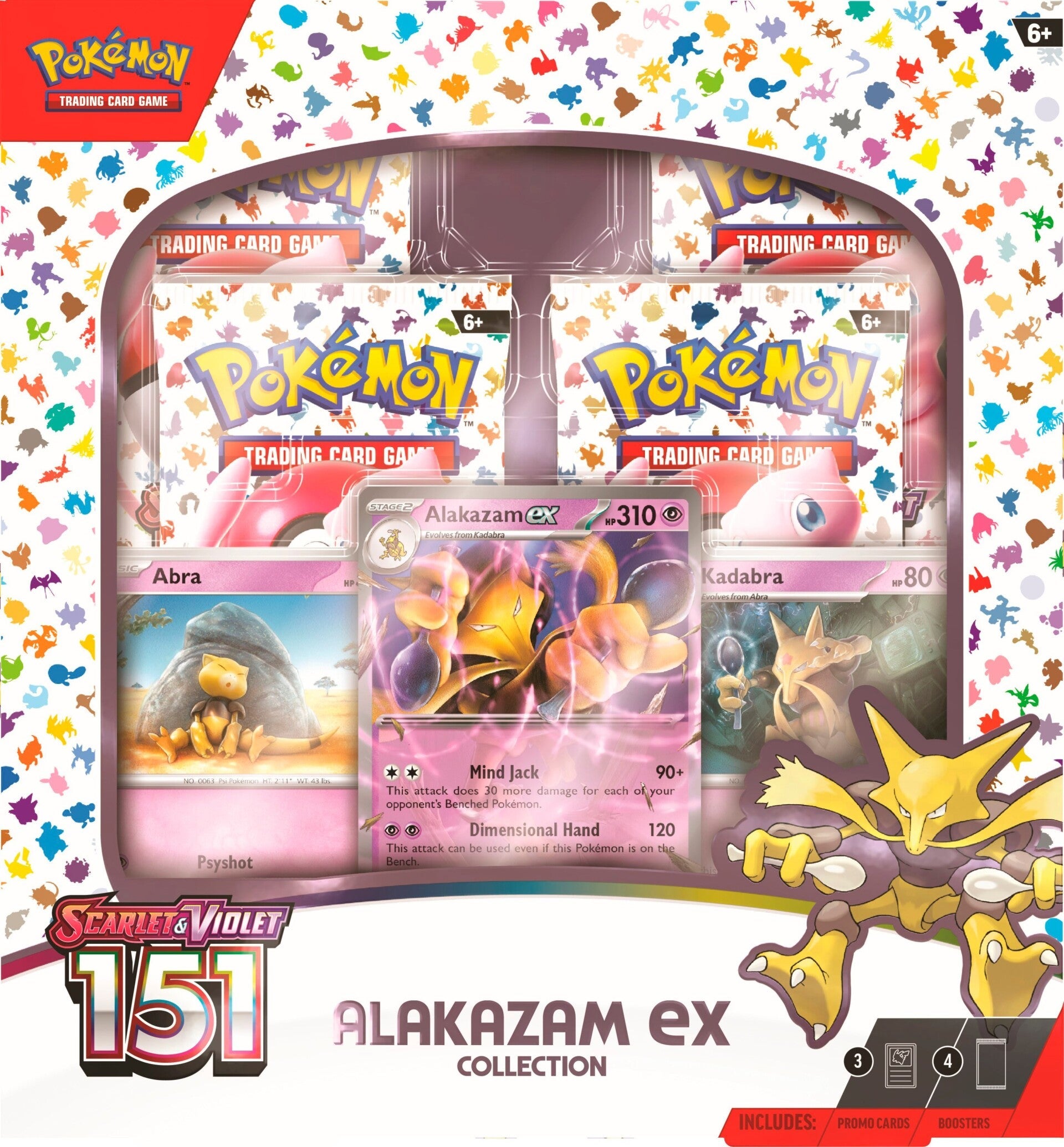 Scarlet & Violet: 151 - Alakazam ex Box | Amazing Games TCG