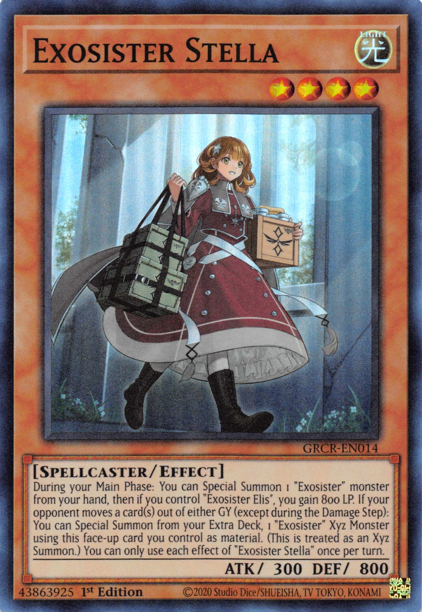 Exosister Stella [GRCR-EN014] Super Rare | Amazing Games TCG