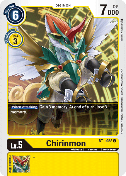 Chirinmon [BT1-058] [Release Special Booster Ver.1.0] | Amazing Games TCG