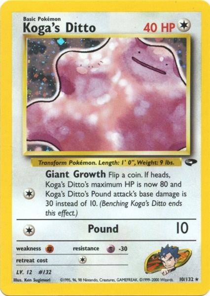 Koga's Ditto (10/132) [Gym Challenge Unlimited] | Amazing Games TCG