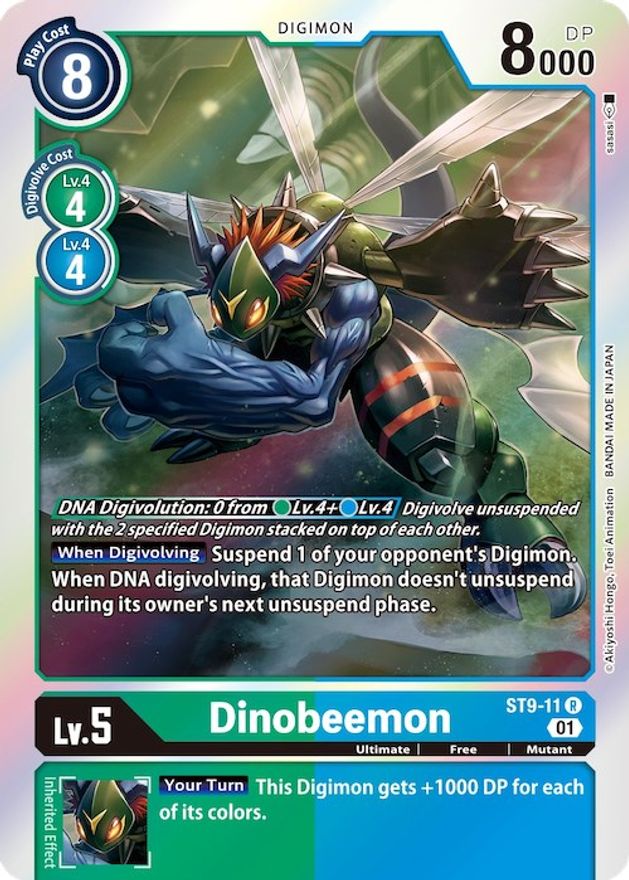 Dinobeemon [ST9-11] [Starter Deck: Ultimate Ancient Dragon] | Amazing Games TCG