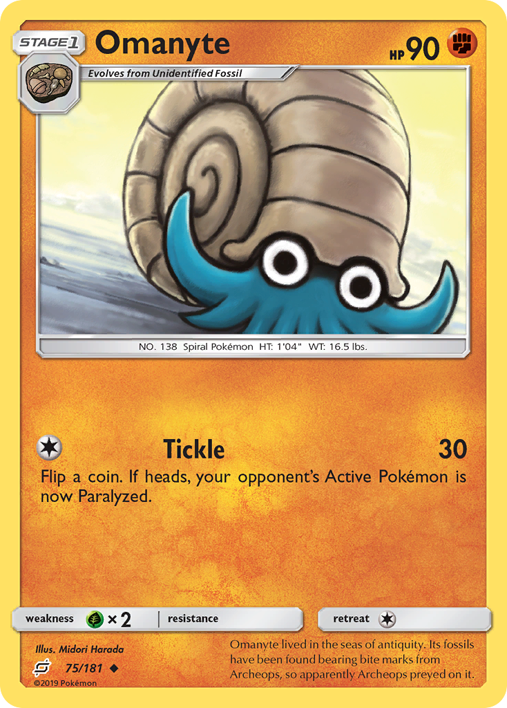 Omanyte (75/181) [Sun & Moon: Team Up] | Amazing Games TCG