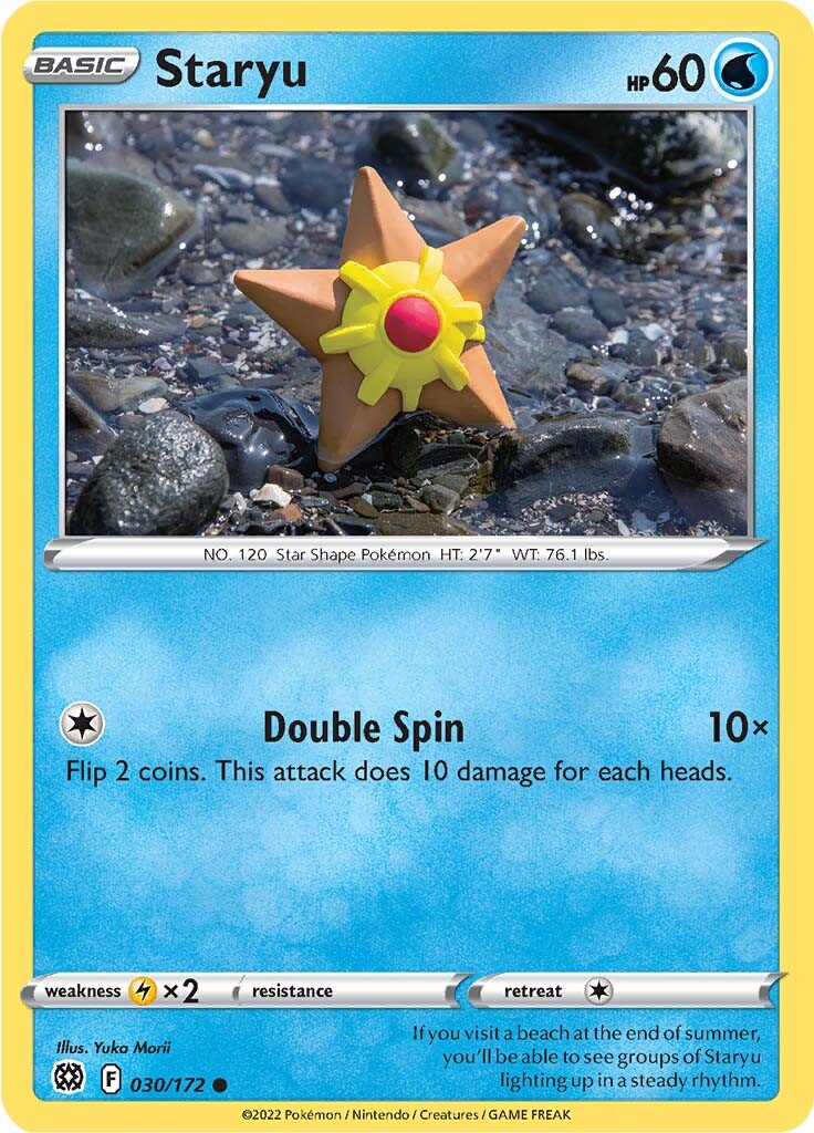 Staryu (030/172) [Sword & Shield: Brilliant Stars] | Amazing Games TCG