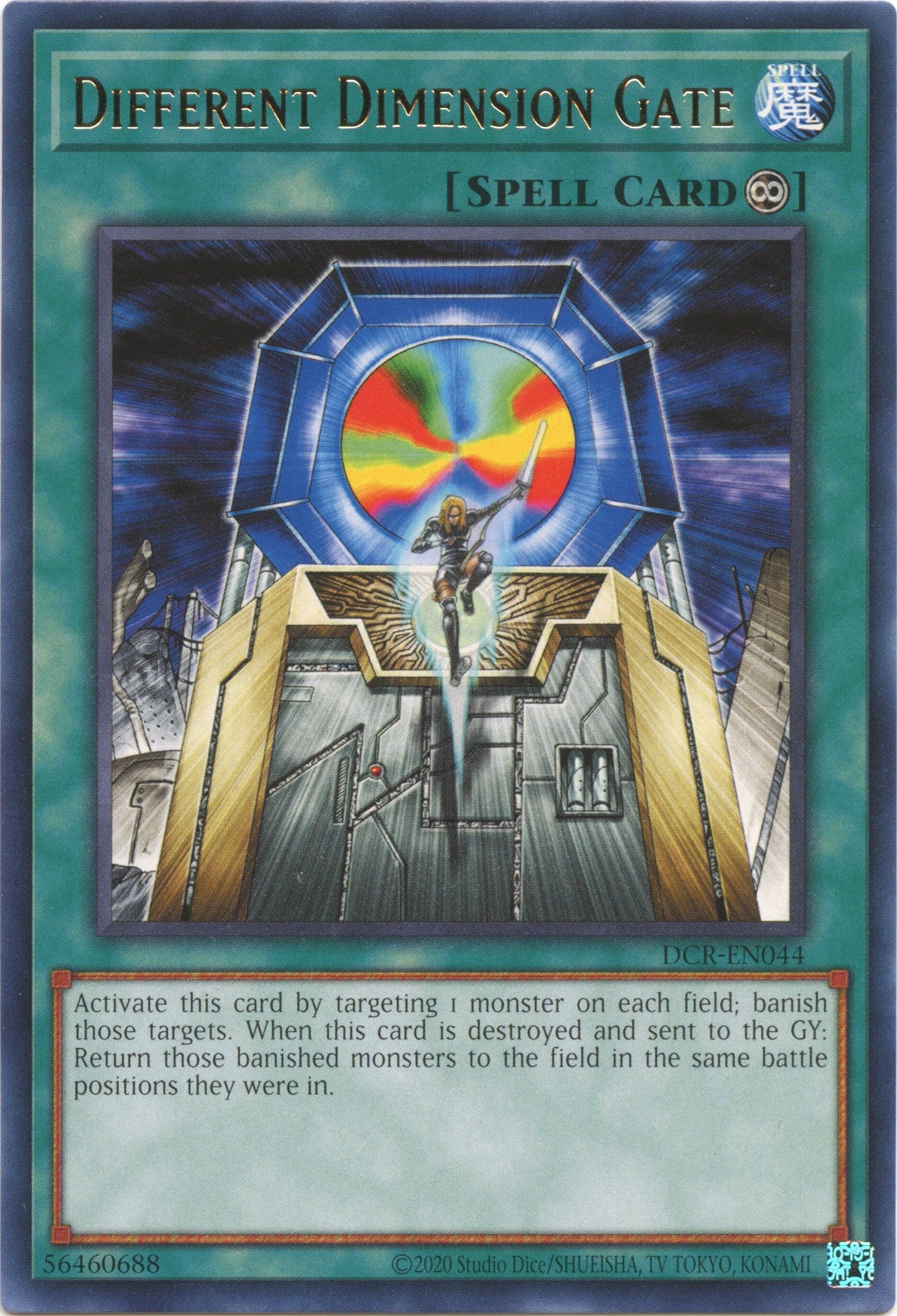 Different Dimension Gate (25th Anniversary) [DCR-EN044] Rare | Amazing Games TCG