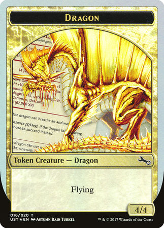 Gold Dragon Token [Unstable Tokens] | Amazing Games TCG