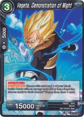 Vegeta, Demonstration of Might (BT10-129) [Rise of the Unison Warrior] | Amazing Games TCG