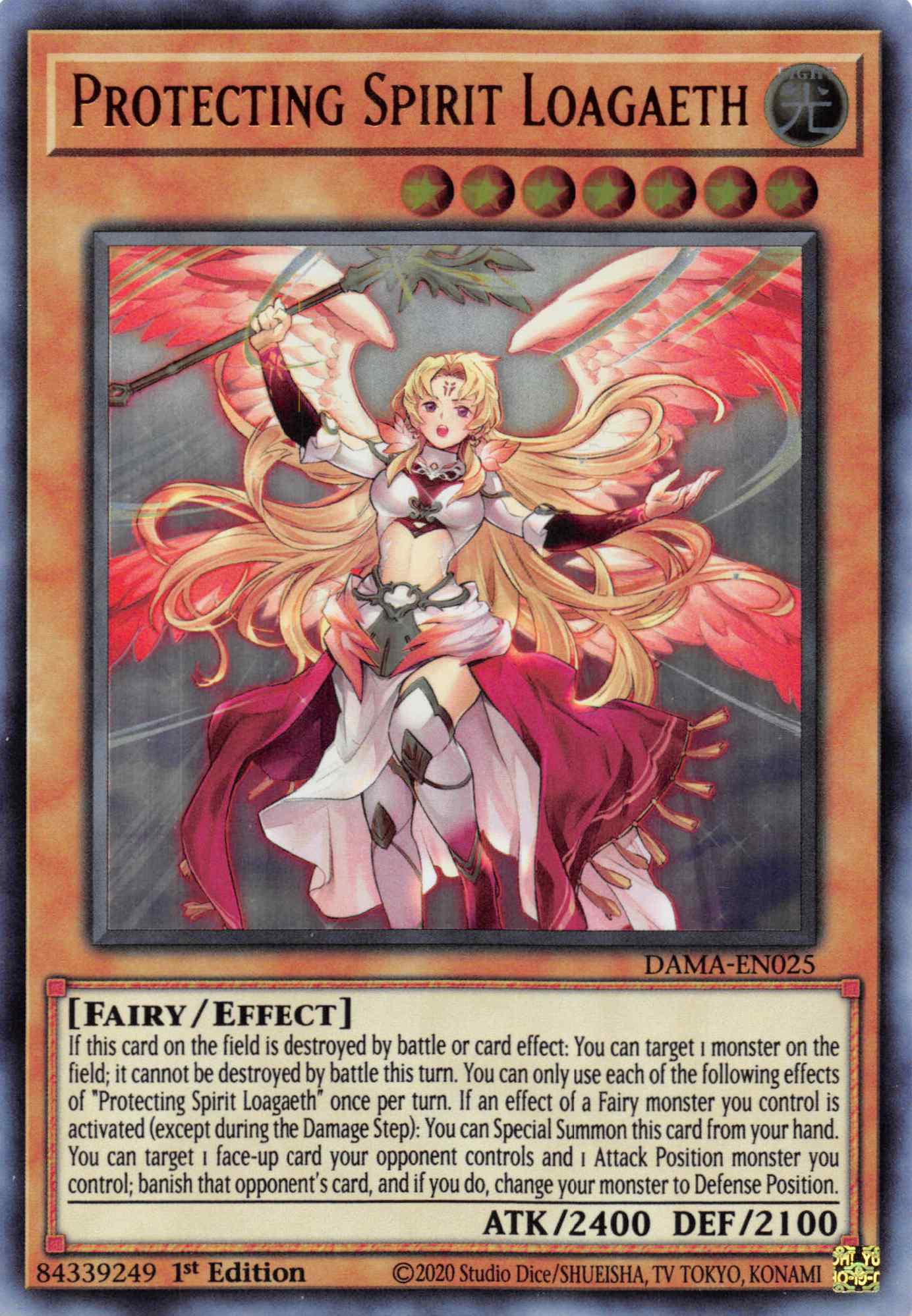 Protecting Spirit Loagaeth [DAMA-EN025] Ultra Rare | Amazing Games TCG