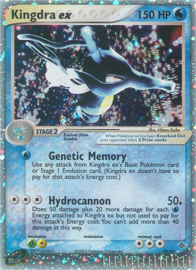 Kingdra ex (92/97) [EX: Dragon] | Amazing Games TCG