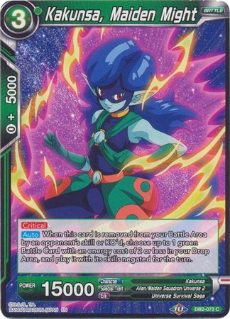 Kakunsa, Maiden Might (Reprint) (DB2-073) [Battle Evolution Booster] | Amazing Games TCG