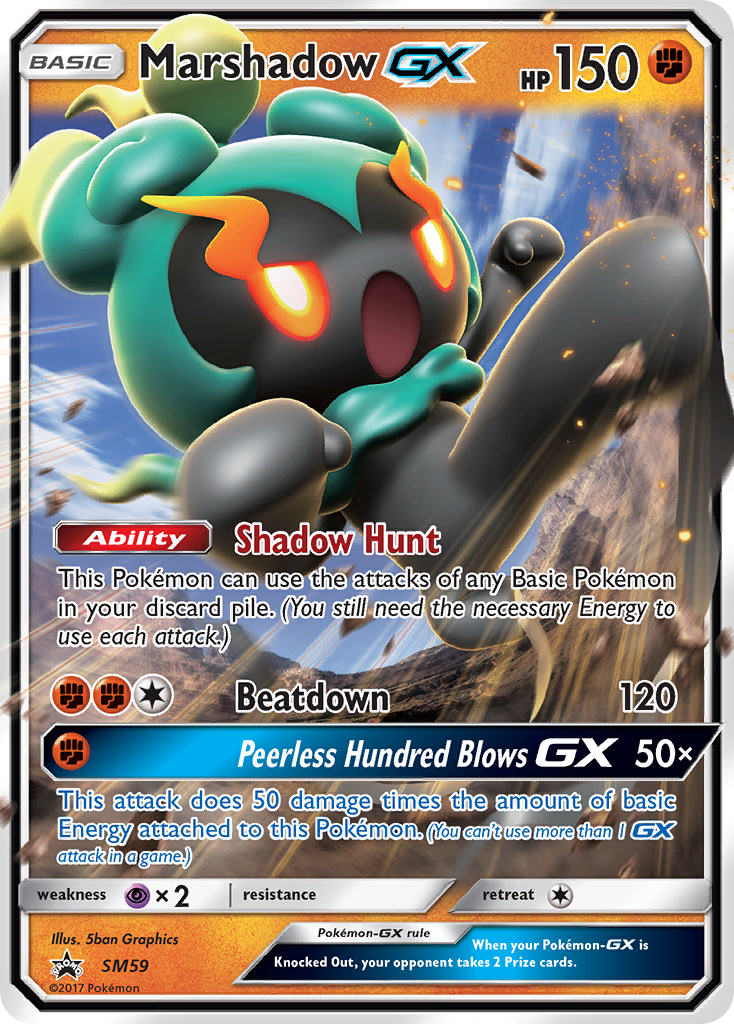 Marshadow GX (SM59) [Sun & Moon: Black Star Promos] | Amazing Games TCG