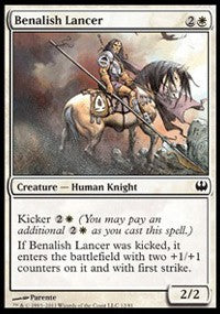 Benalish Lancer [Duel Decks: Knights vs. Dragons] | Amazing Games TCG