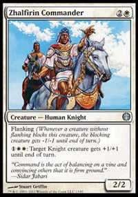 Zhalfirin Commander [Duel Decks: Knights vs. Dragons] | Amazing Games TCG