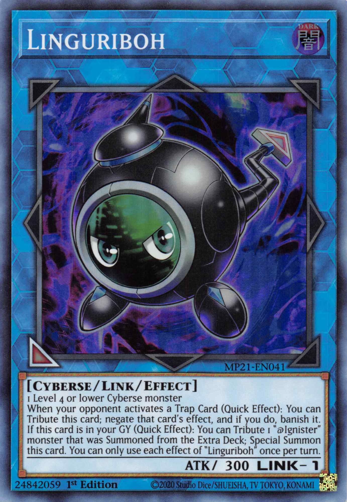 Linguriboh [MP21-EN041] Super Rare | Amazing Games TCG