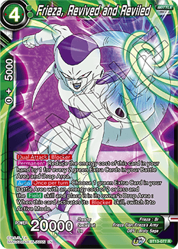 Frieza, Revived and Reviled (Rare) [BT13-077] | Amazing Games TCG