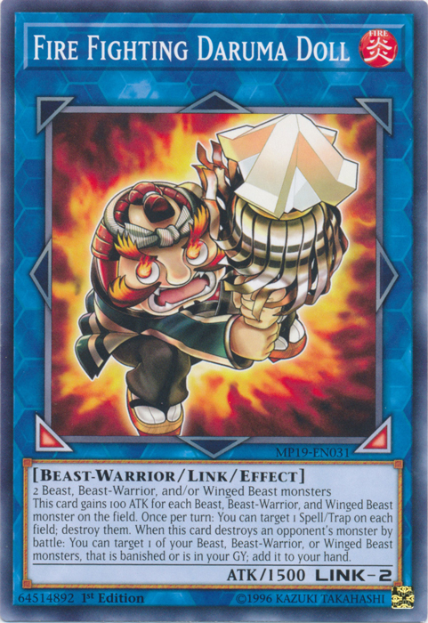 Fire Fighting Daruma Doll [MP19-EN031] Common | Amazing Games TCG