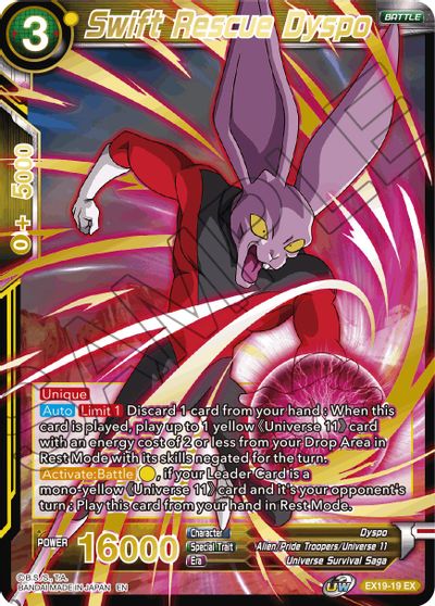 Swift Rescue Dyspo (EX19-19) [Special Anniversary Set 2021] | Amazing Games TCG