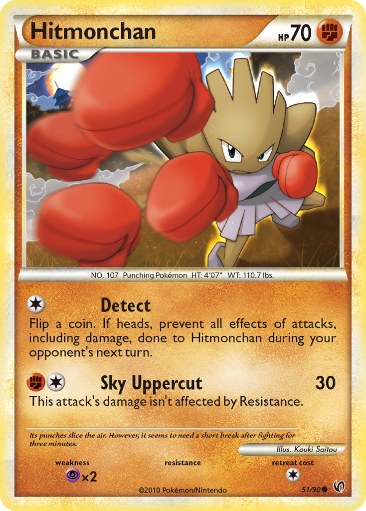 Hitmonchan (51/90) [HeartGold & SoulSilver: Undaunted] | Amazing Games TCG