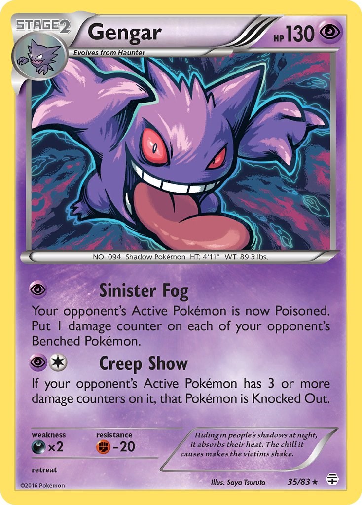 Gengar (35/83) (Cosmos Holo) [XY: Generations] | Amazing Games TCG