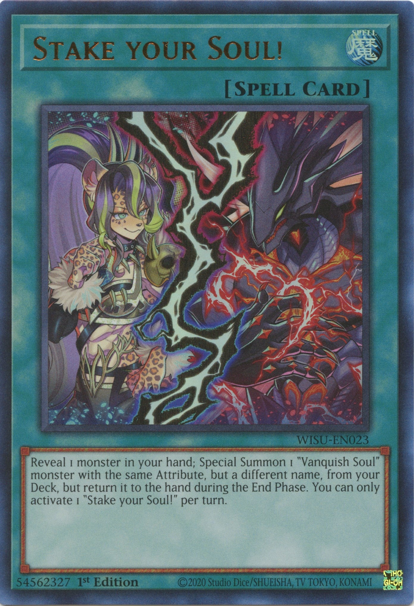 Stake your Soul! [WISU-EN023] Ultra Rare | Amazing Games TCG