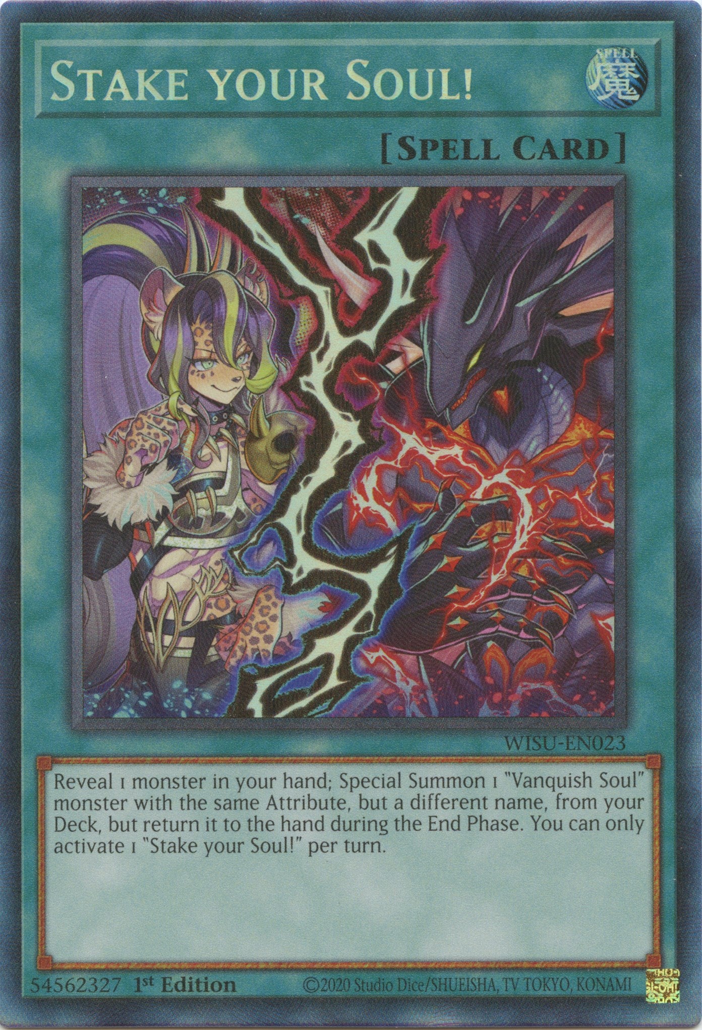 Stake your Soul! [WISU-EN023] Collector's Rare | Amazing Games TCG