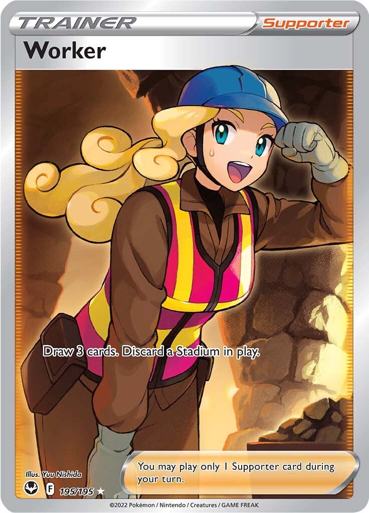 Worker (195/195) [Sword & Shield: Silver Tempest] | Amazing Games TCG