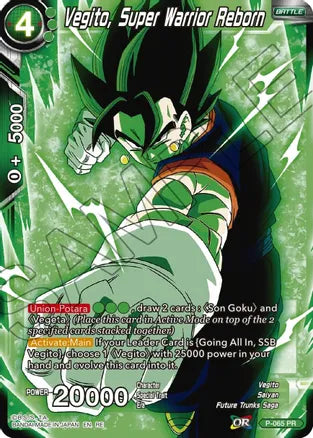 Vegito, Super Warrior Reborn [P-065] | Amazing Games TCG